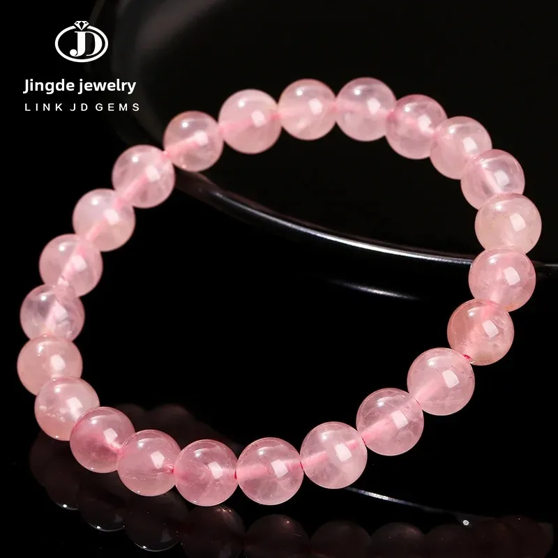 Натуральный розовый грейпфрутовый цвет хрустальные бусины браслет кремовая