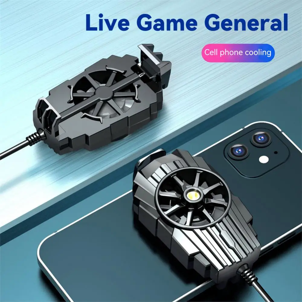 Air-cooled Chicken King Refrigeration Artifact Game Cooling Cooling Cooling Back Clip Live Streaming Mobile Phone Radiato