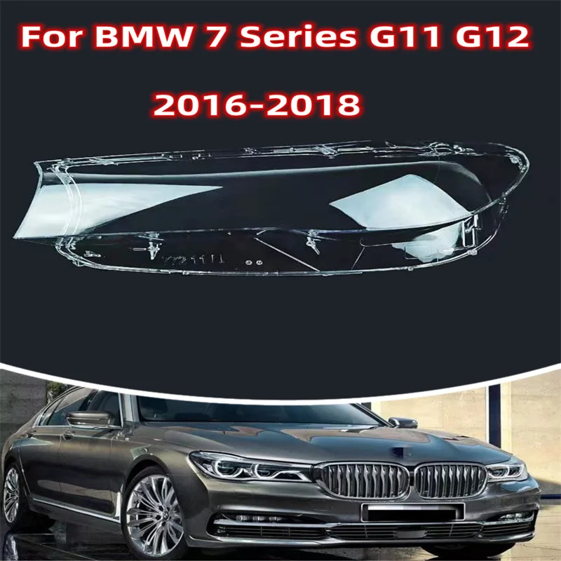 

Стеклянный абажур для автомобильных фар, крышка для фар BMW 7 серии G11 G12 730 740 760 2016 2017 2018, автомобильные аксессуары