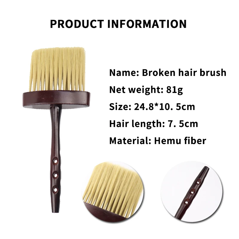 Профессиональная сверхлегкая расческа для удаления волос с длинной ручкой