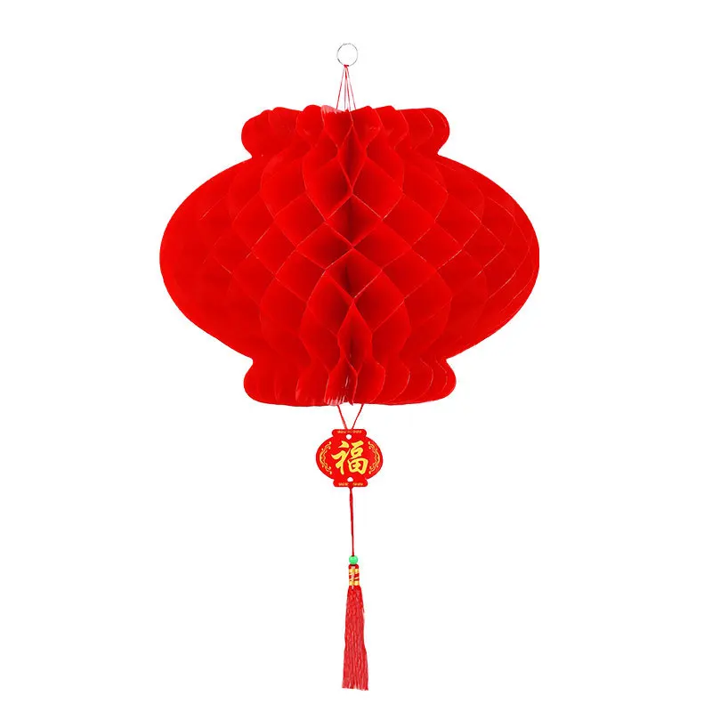 

35 см большой красный китайский бумажный фонарик ручной работы фу будут удачу определение игрушка «сделай сам» для детей