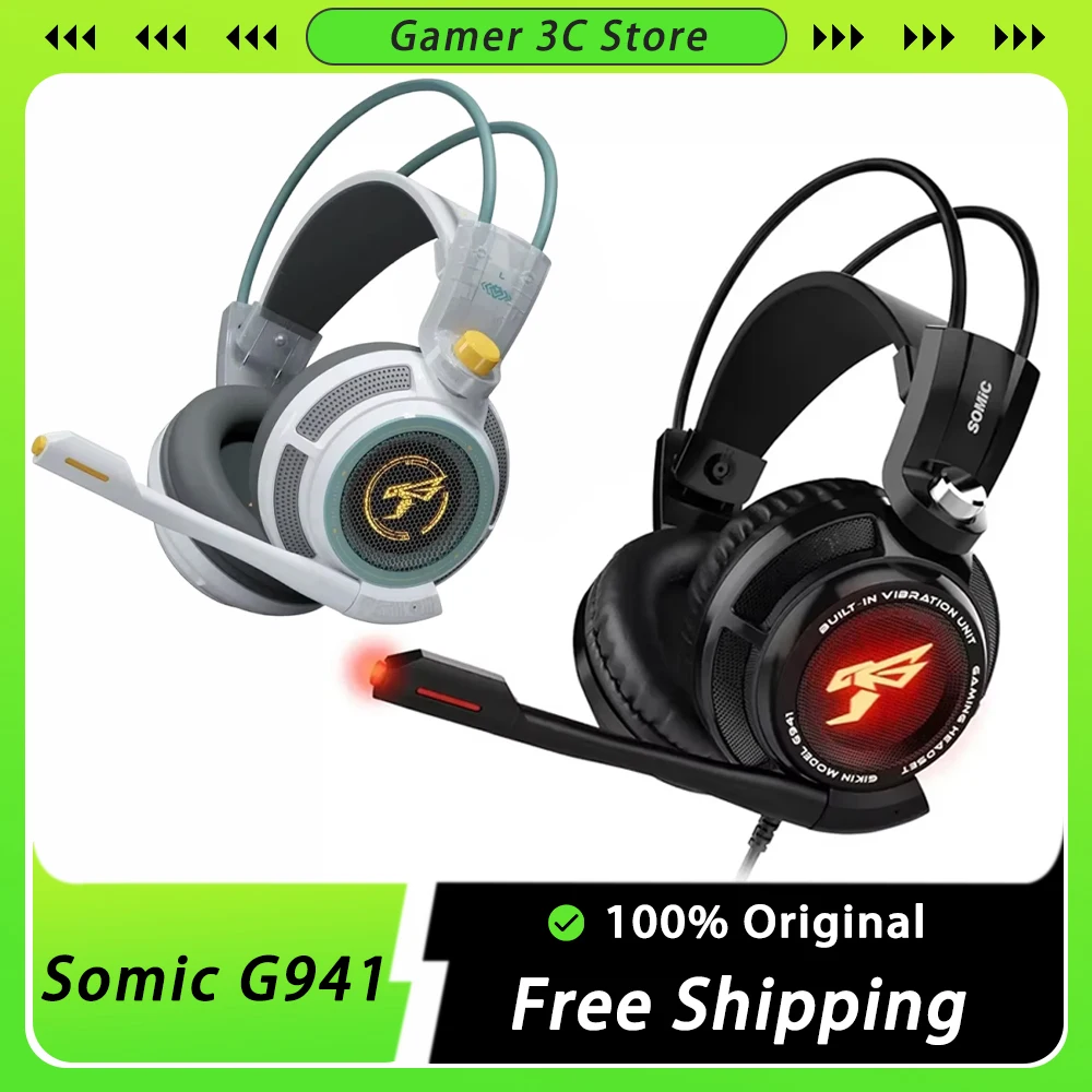 Проводные наушники Somic G941