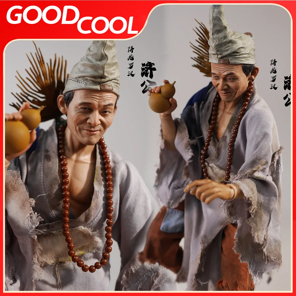 BLAXKBOX TOYS BBT9027 масштаб 1/6 китайский мужской солдат Ji Gong полный набор модель