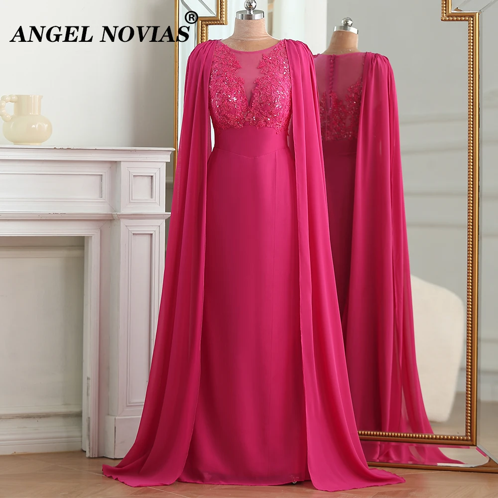 

Женское длинное вечернее платье ANGEL NOVIAS, розовое облегающее официальное платье, модель 2023