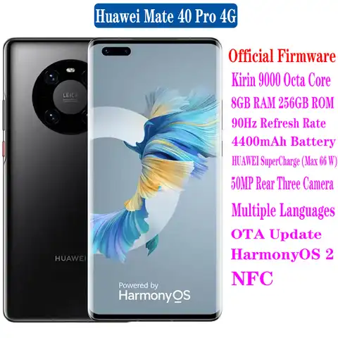 Смартфон Huawei Mate 40 Pro, 8 + 128/256 ГБ, Kirin 9000, 6,76 дюйма, 90 Гц, 2 камеры 50 МП