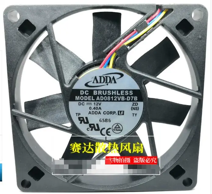 

ADDA AB0812VB-D7B DC 12V 0.04A 80x80x15mm 4-Wire Server Cooling Fan
