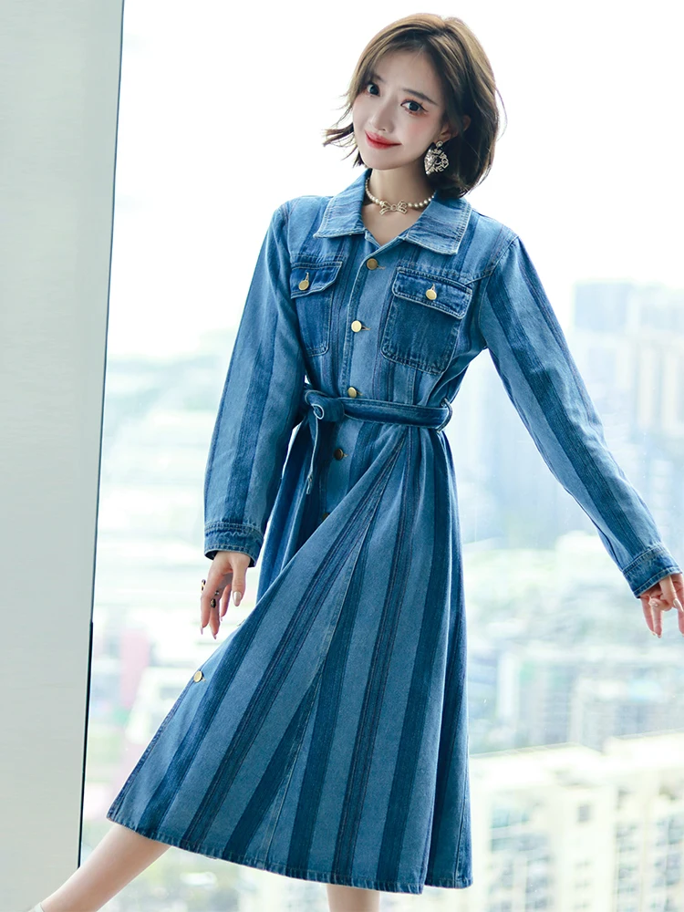 Miuco женское облегающее платье из джинсовой ткани в полоску с поясом [в наличии]