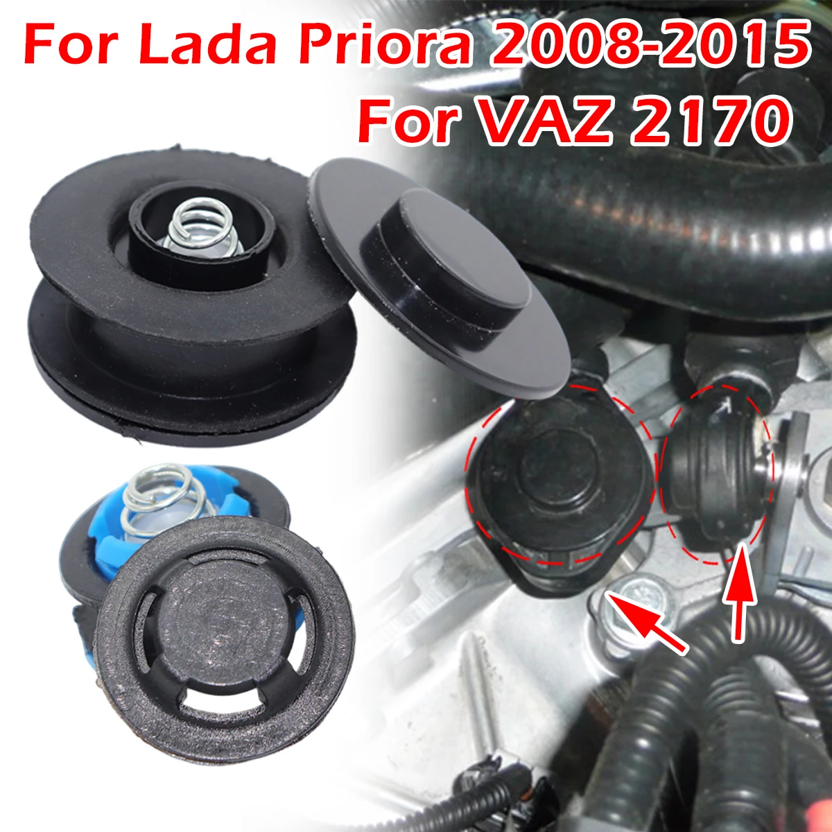 Фото Для Lada Priora 2008-2015 (ВАЗ 2170) — Комплект для ремонта и модернизации троса переключения передач механической коробки, включая втулку и соединительный элемент. №1