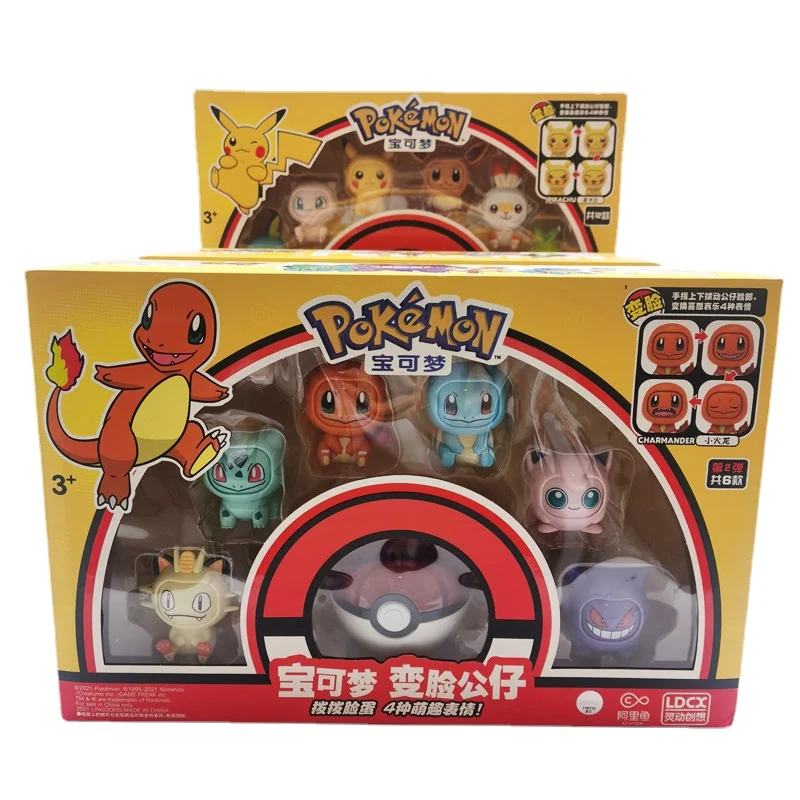 2022 New Pokemon Face Change Figure Balls Model Pikachu Eevee Anime Action Figure Collect Pokemon Ball Doll Children Toy Gift images - 6