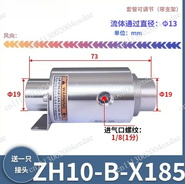 Вакуумный конвейер с пневматическим усилителем ZH10203040-B-X185 для пневматической транспортировки и всасывания (art.: 3920dba415233) - 3920dba415233
