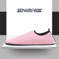 solid color unisex sneakers swimming shoes quick drying aqua shoes and children water shoes zapatos de mujer beach water shoes