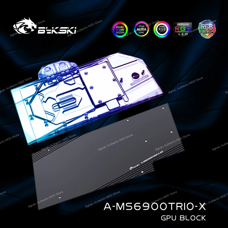 Bykski A-MS6900TRIO-X водяной блок GPU для MSI RX 6800XT/6900XT Gaming X Trio радиатор графической карты