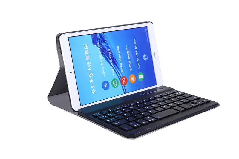 Чехол для клавиатуры Huawei Matepad T8 Магнитный чехол из искусственной кожи со