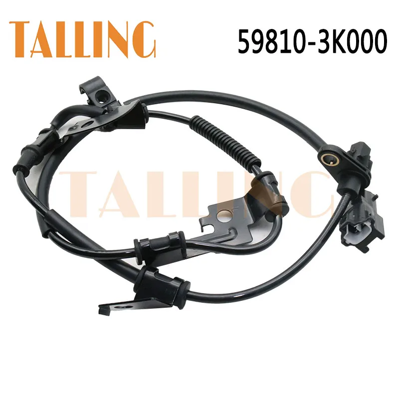 59810-3K000 Датчик скорости переднего левого колеса ABS для Hyundai Sonata V (NF) 2005-2010 гг. G4KC G6DB