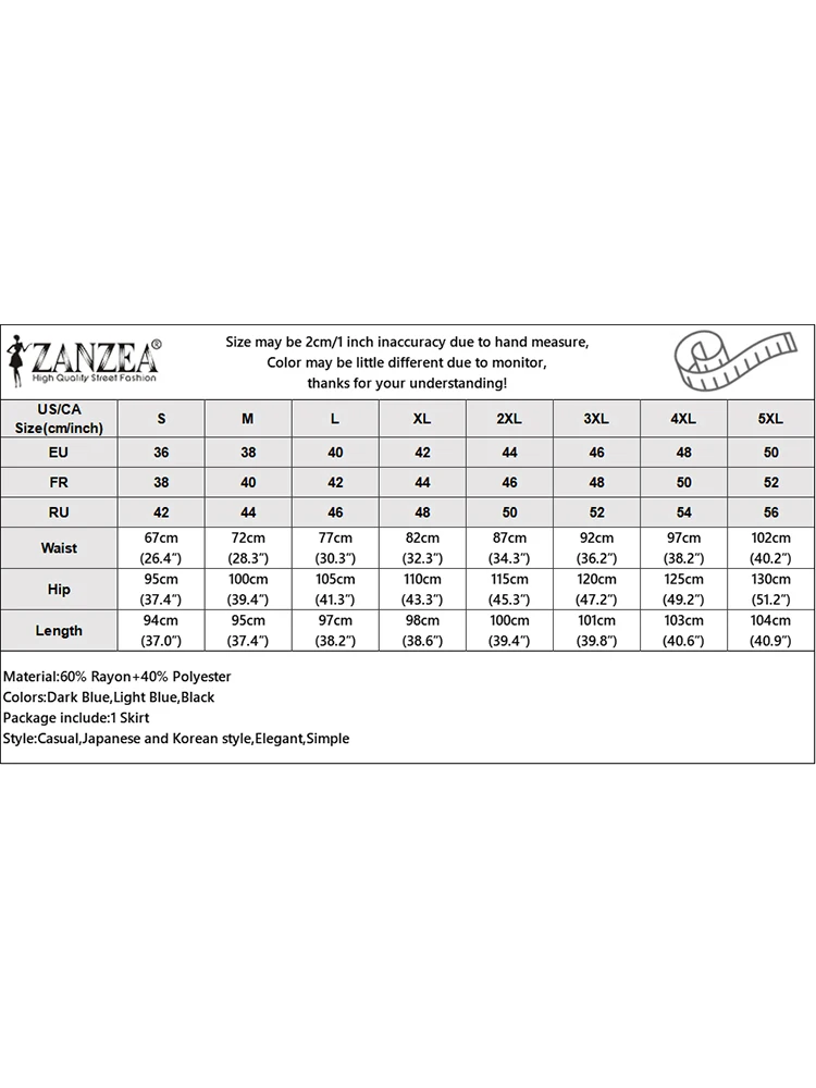 Юбка макси ZANZEA