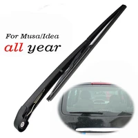 adohon rear windshield wiper arm blade set for fiat idea tailgate for lancia musa mpv 2012 2011 2010 2009 2008 2007 2006 2005