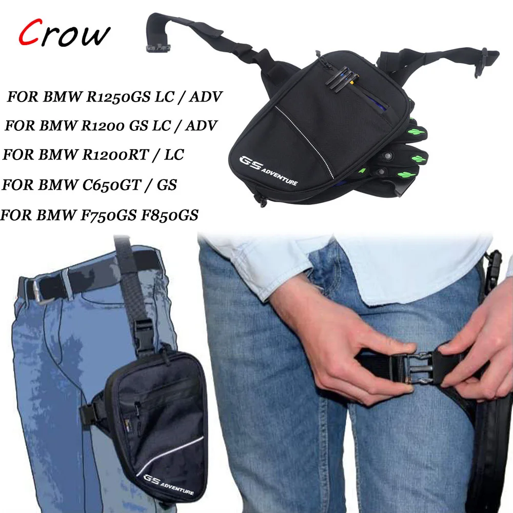 

Motorcycle left and right waterproof leg bag storage bag For BMW R1250GS R1200GS R1200RT K1600GT R1200RS G310GS