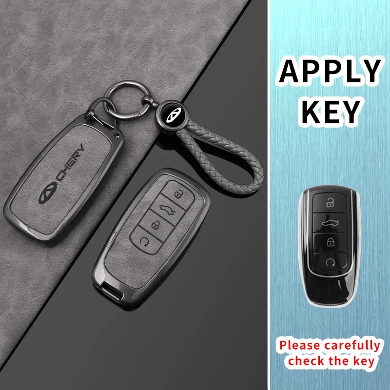

Подходит для автомобильных ключей Chery Jaego J7 J8 Tiggo 8plus 8 5 Plus 7pro Max Omoda 5 C5 Arrizo, комплект автомобильных ключей, защитный чехол для автомобильных ключей