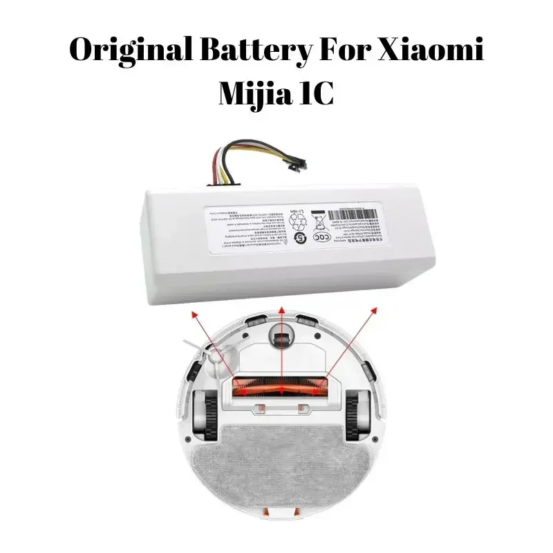 Сменный аккумулятор для робота Xiaomi Mijia Mi 1C 12800 P1904-4S1P-MM MAh используемый пылесосов и