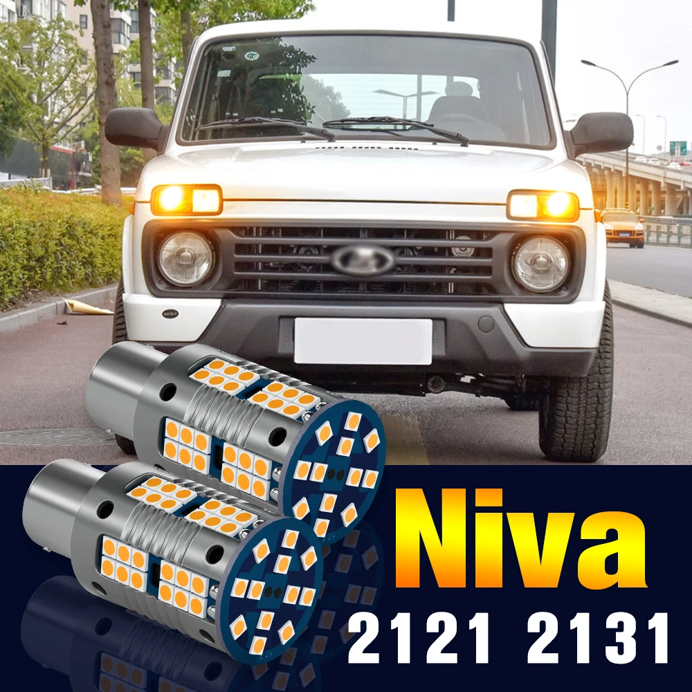 

2x LED Turn Signal Light Bulb Turning Lamp For Lada Niva 2121 2131 1996-2015 2007 2008 2009 2010 2011 2012 2013 2014 Accessories
