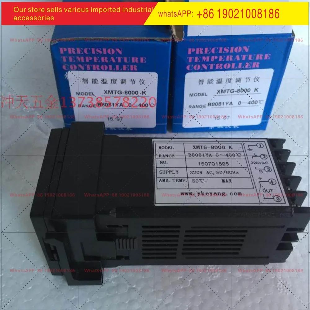 Фото Интеллектуальный термостат/прибор Keyang XMTG-8000YA K-типа B8081YA 8181YA №1