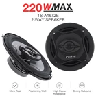 2 шт., автомобильные коаксиальные Hi-Fi колонки, 6 дюймов, 16 см, 220 Вт