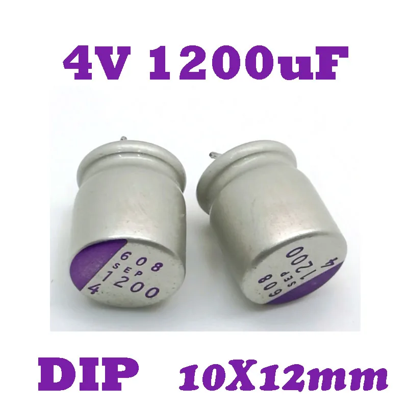 Фото (2 шт.) 4V1200UF 8x8мм 8x9мм 10x12мм 4SVP1200M 4SEP1200M DIP/SMD Твердотельный конденсатор 1200 мкФ 4В для материнских плат ПК №2