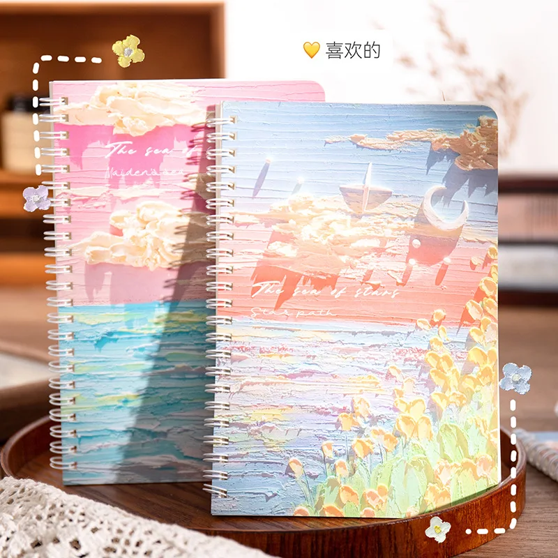 

A5 Oil Painting Cover Coil Lined Notebook Set 1/2 Random Cute Books Kawaii Korean Stationery School Supplies for Students