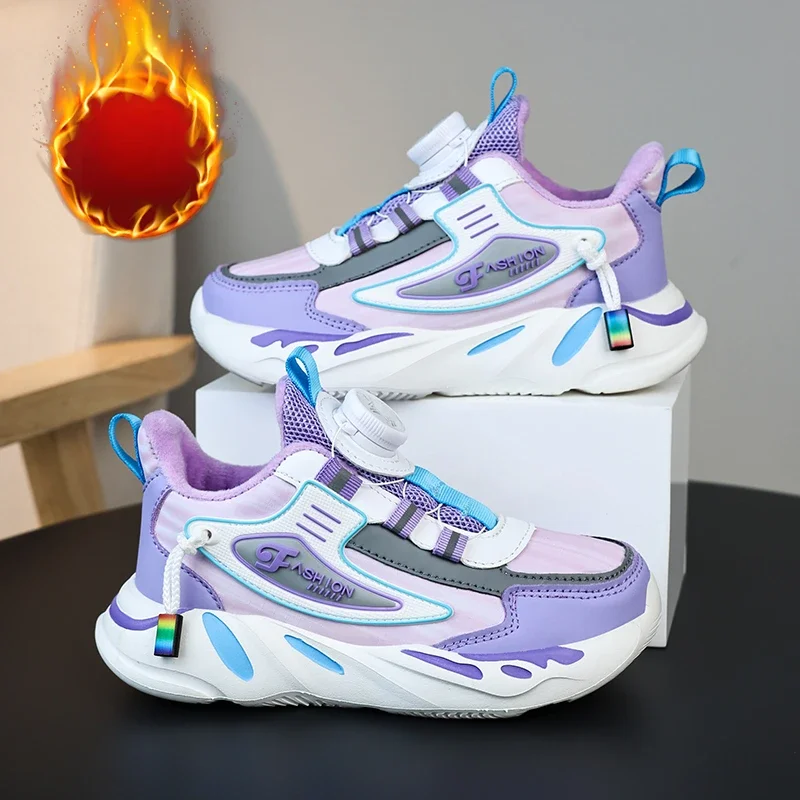 Рисунок 2 - Детские теплые кроссовки