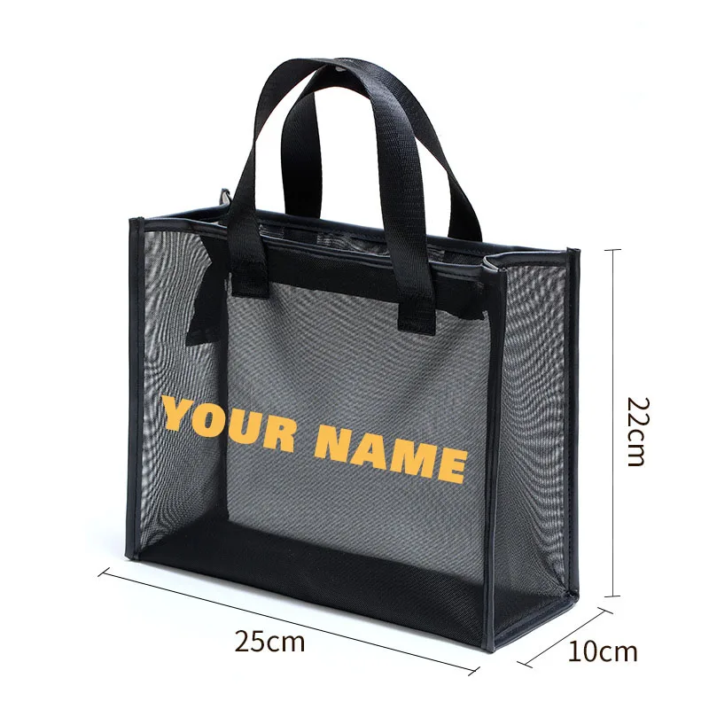 

Net bag Wholesale, Logo Customization, Specification Selection