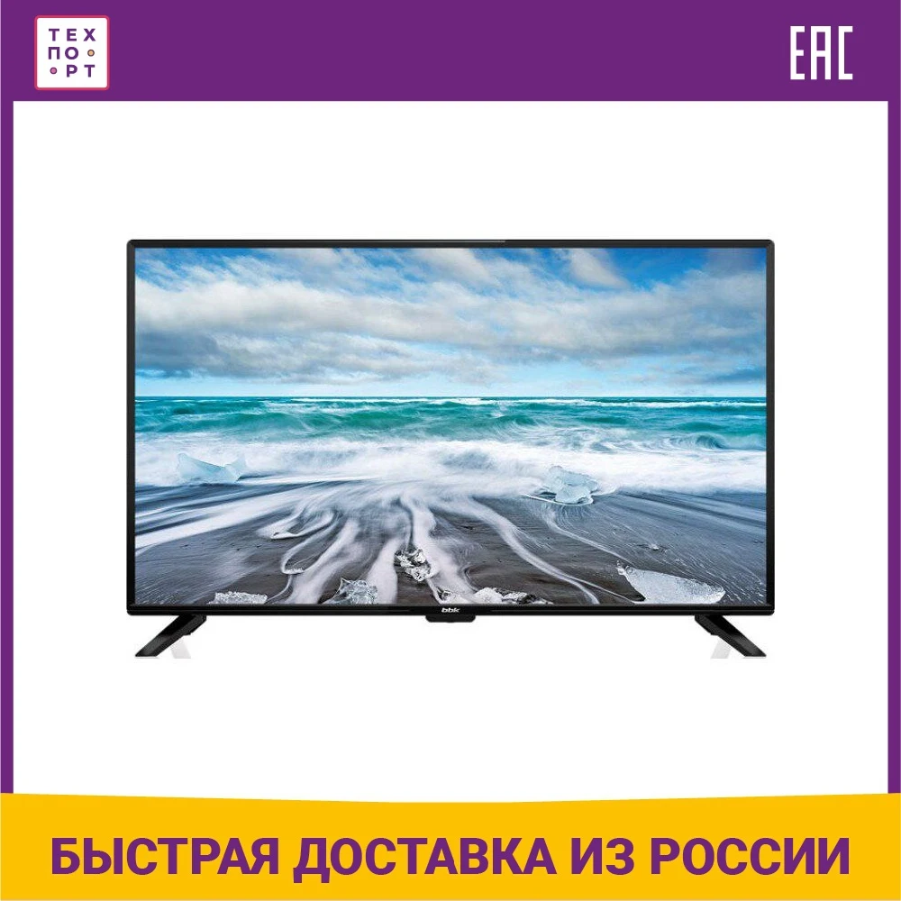LED Телевизор BBK 39LEX-7155/TS2C | Электроника