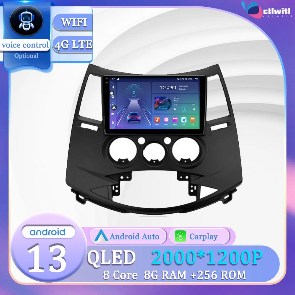 

Android 13 For Mitsubishi Grandis 1 2003 - 2011 Touch Screen Carplay Stereo Radio Navigation Autoradio Videp Player Multimedia