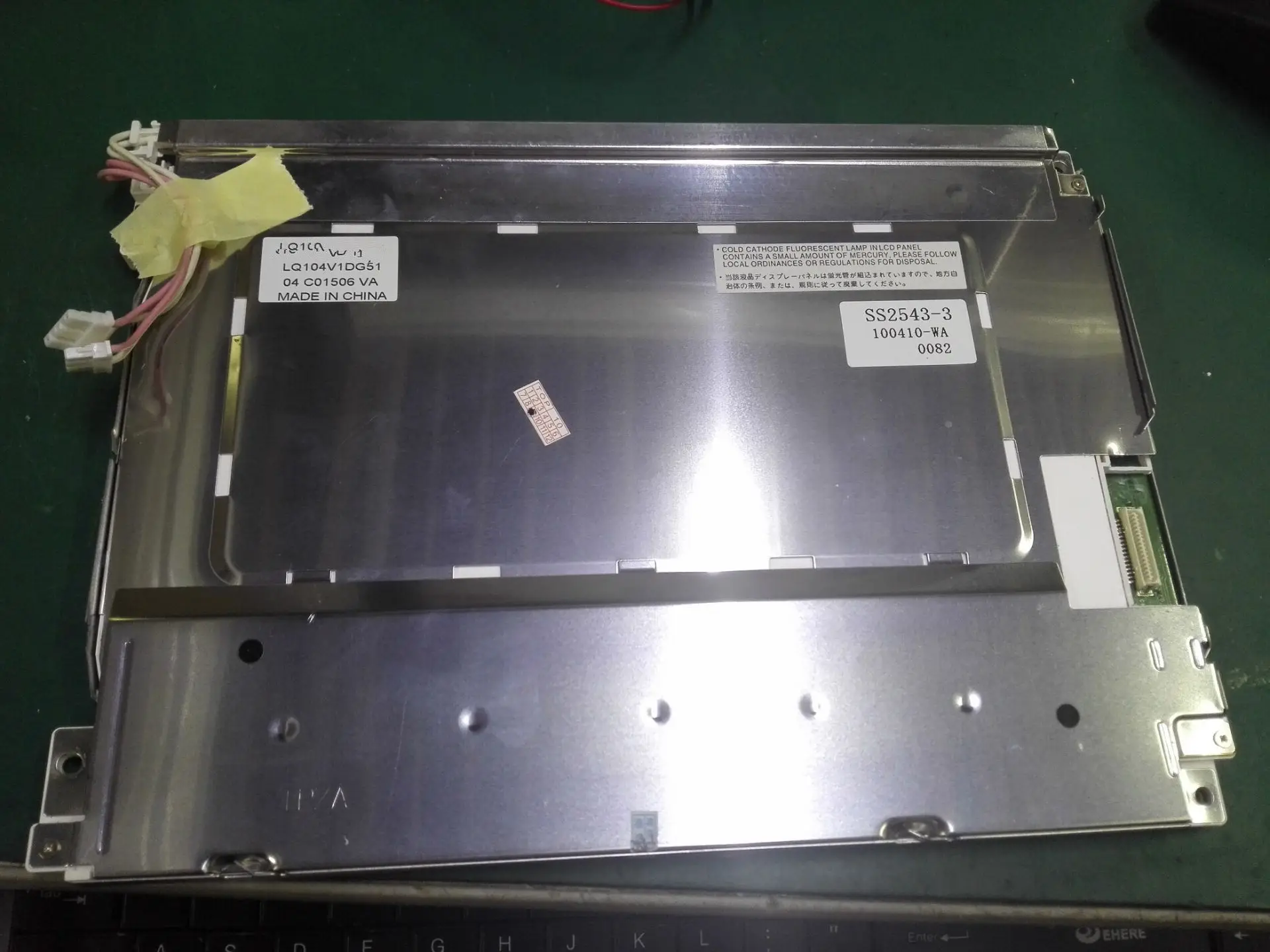 

Сенсорный ЖК-дисплей 10,4 дюйма LQ104V1DG51 LQ104V1DG52