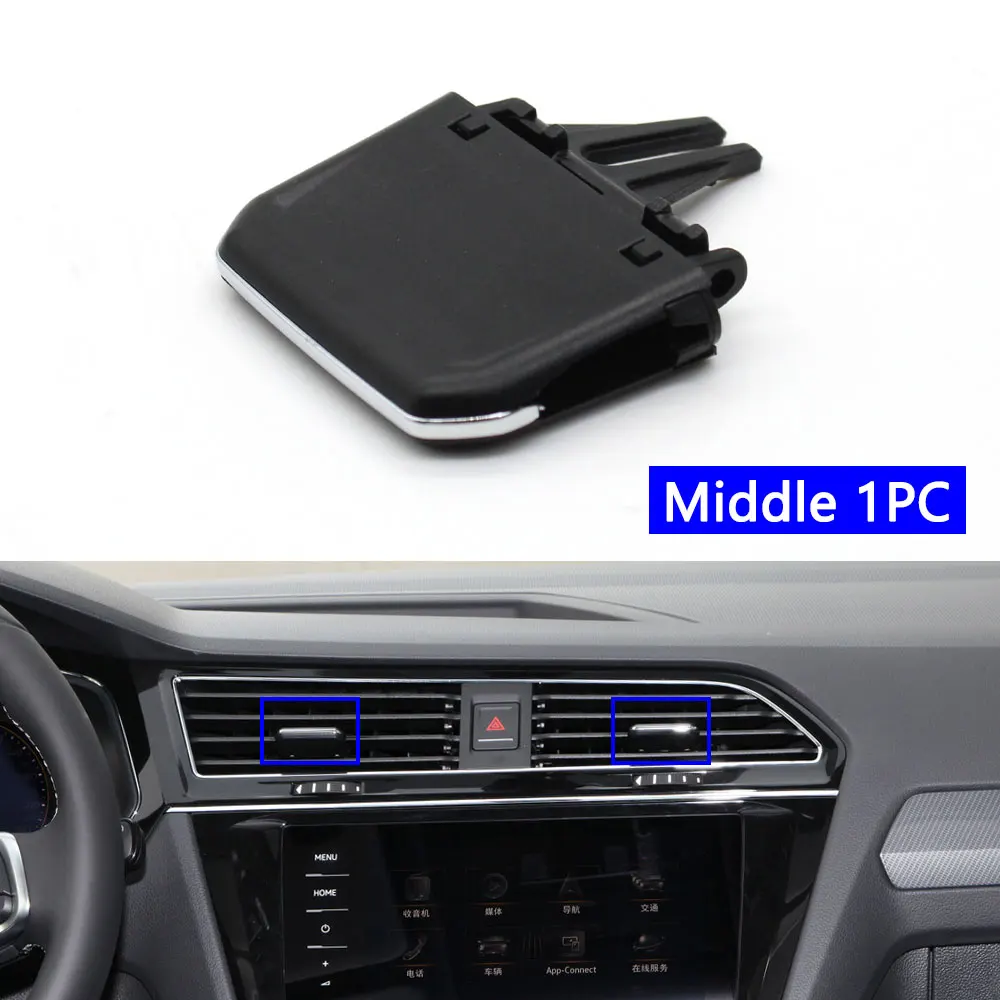 

Для VW Volkswagen Tiguan 2017-2022 автомобильный передний кондиционер, вентиляционное отверстие переменного тока, решетка, зажим, слайдер, весло, ремонтный комплект