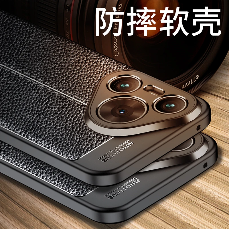 do Huawei Pura 70 Etui z miękkiego silikonu TPU skórzane odporne na uderzenia etui Pro Plus