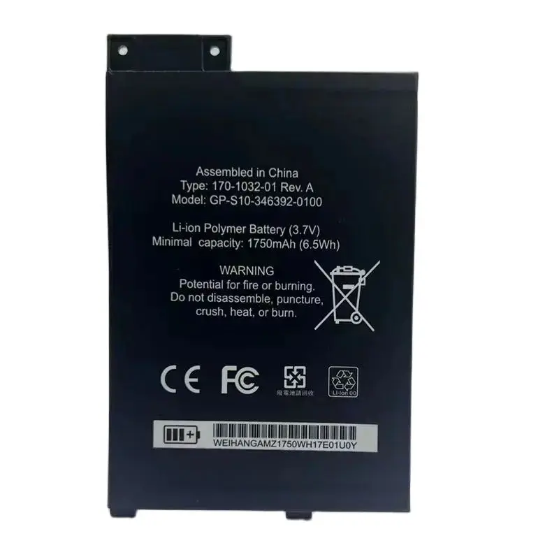 Новый GP-S10- 346392 -0100 аккумулятор для клавиатуры Kindle 3 III D00901 Graphite 170-1032-00/FS249