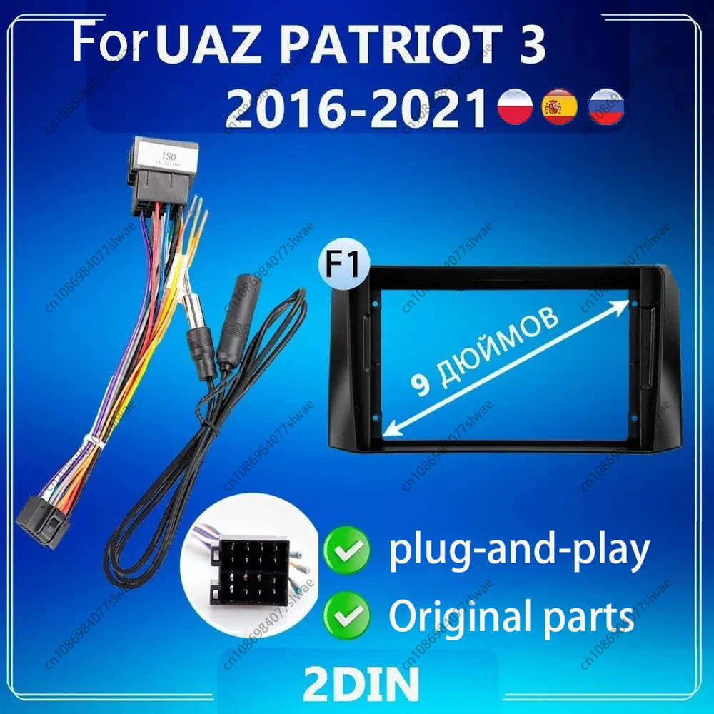 9-дюймовый автомобильный радиоприемник Android MP5 стереоплеер 2Din передняя панель