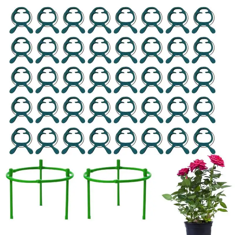 

40PCS Plant Support Stakes Plastic Plant Support Pile Frame Greenhouse Arrangement Semicircle Fixed Rod Garden Plant Clips Set