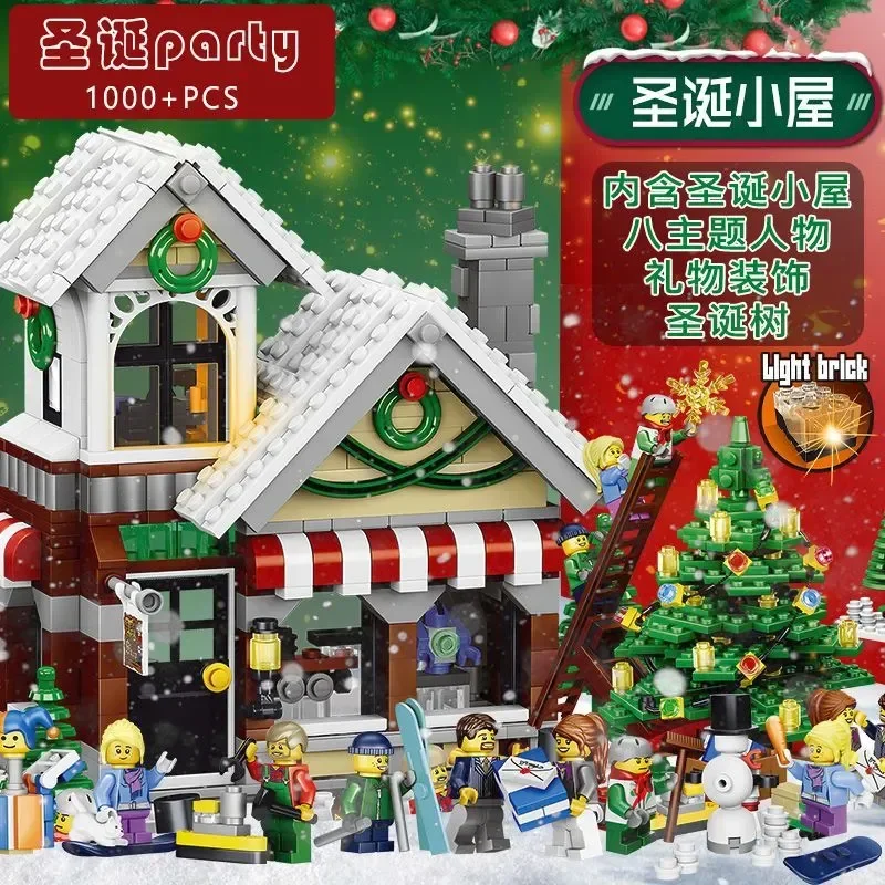 

City Creative Expert Winter Village Toy Shop 10249 Building Blocks House Santa Claus Store Bricks Kids Christmas Toys Gift