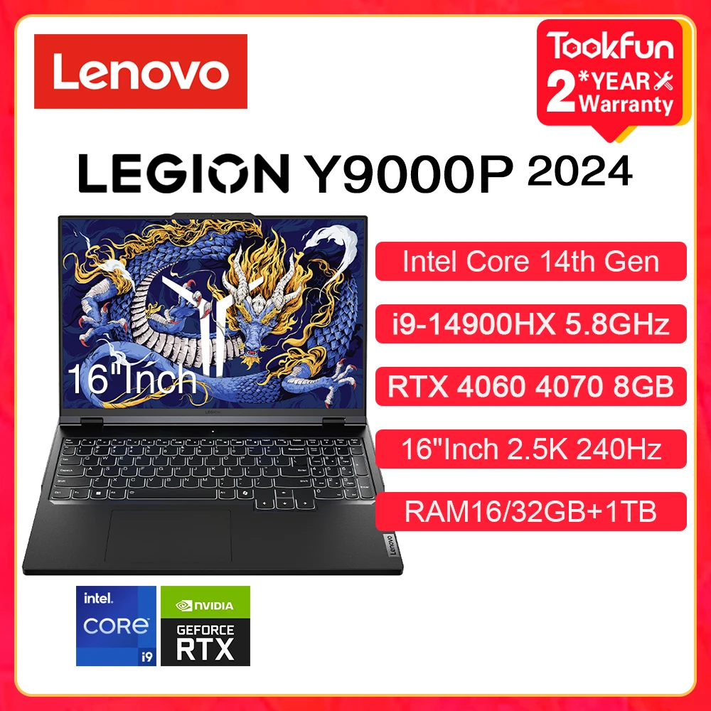 Новый игровой ноутбук Lenovo LEGION Y9000P (Pro 5i Gen 9) 2024 года Intel i9-14900HX NVIDIA RTX 4060 4070 16 дюймов 2 5