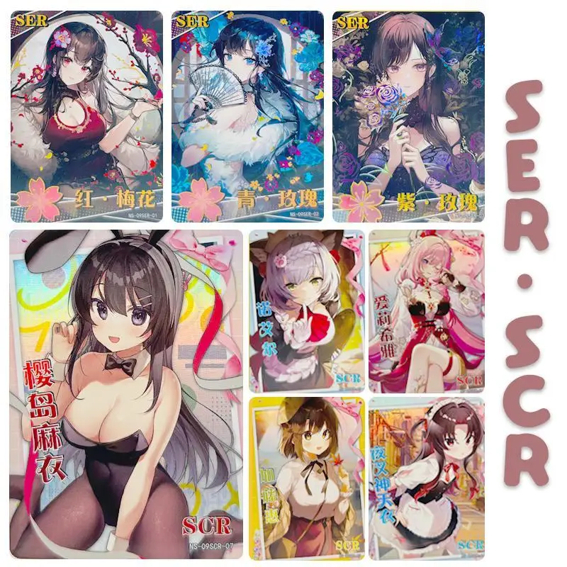 Аниме персонажи сказочной истории богини сакуражима Май сер-КТУ бронзирование процесс детская коллекция игрушек карточка Рождественский подарок на день рождения
