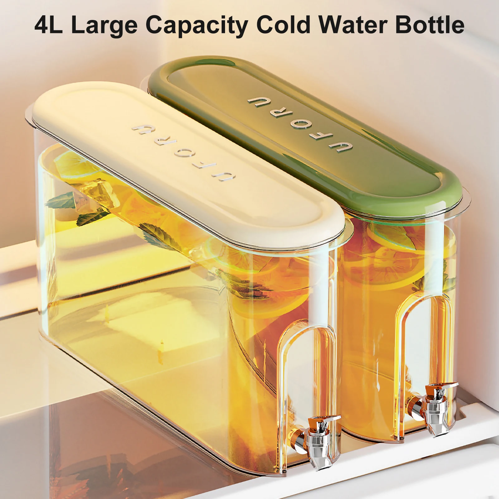 Семейная бутылка для воды 4 л холодильник диспенсер холодных напитков
