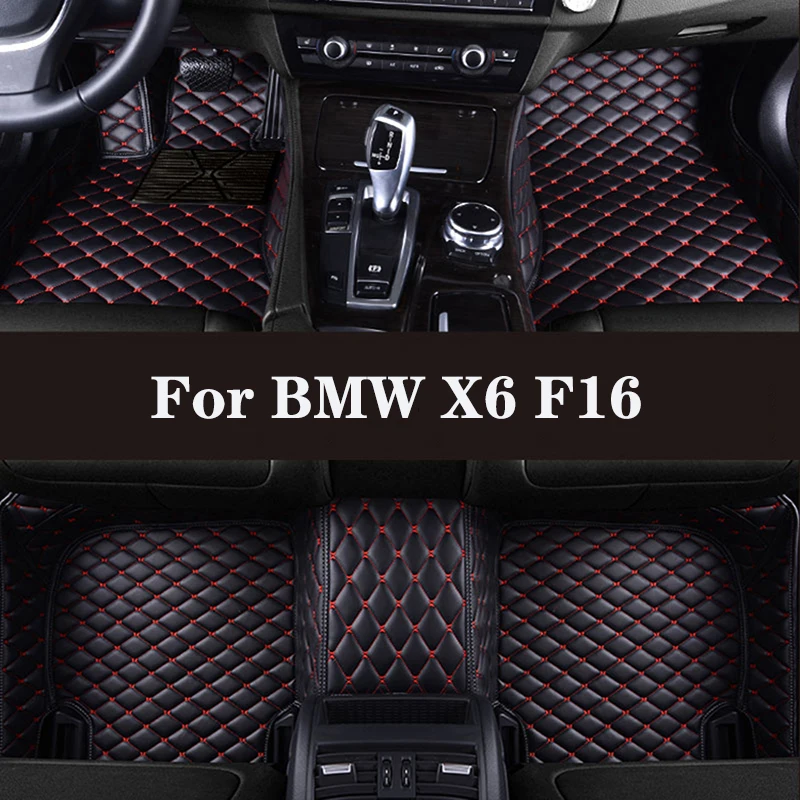 

Кожаный Автомобильный Коврик для BMW X6 F16 2015-2019 (модельный год)