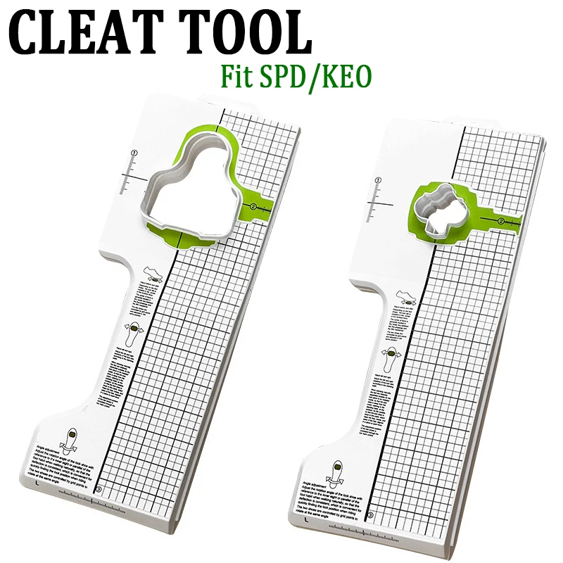 Самоблокирующиеся зажимы для педалей горных и дорожных велосипедов Адаптеры