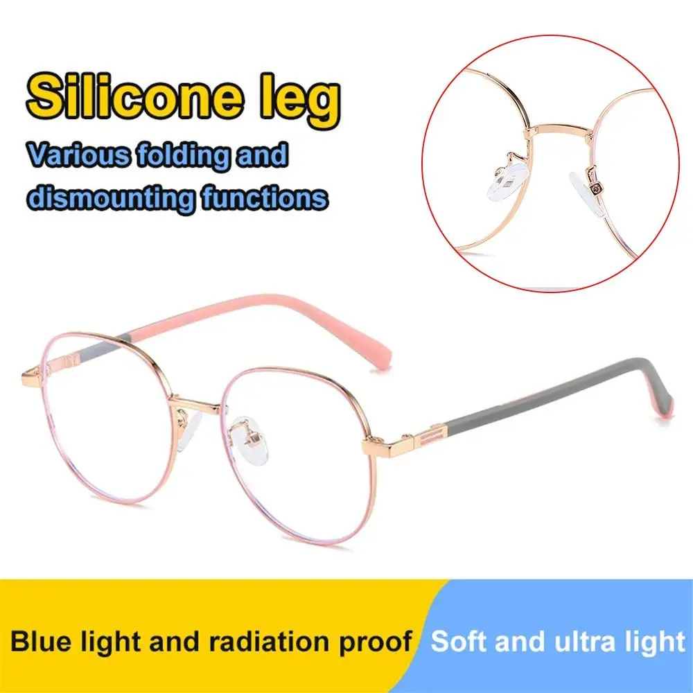 

Fashion Online Classes Eye Protection Computer Comfortable Eyeglasses Anti-blue Light Ultra Light Frame Kids Glasses