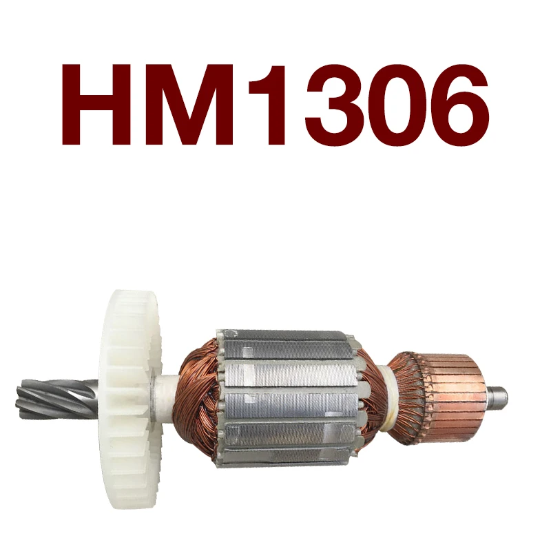 Детали для замены якоря AC220-240V