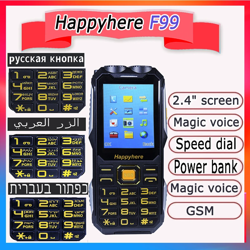 Блок питания Happyhere F99, 2,3 дюйма, GSM-телефон, FM-радио, MP3, с функцией записи голоса, дешевые строительные детали, кнопки с русскими, арабскими и ивритскими клавишами