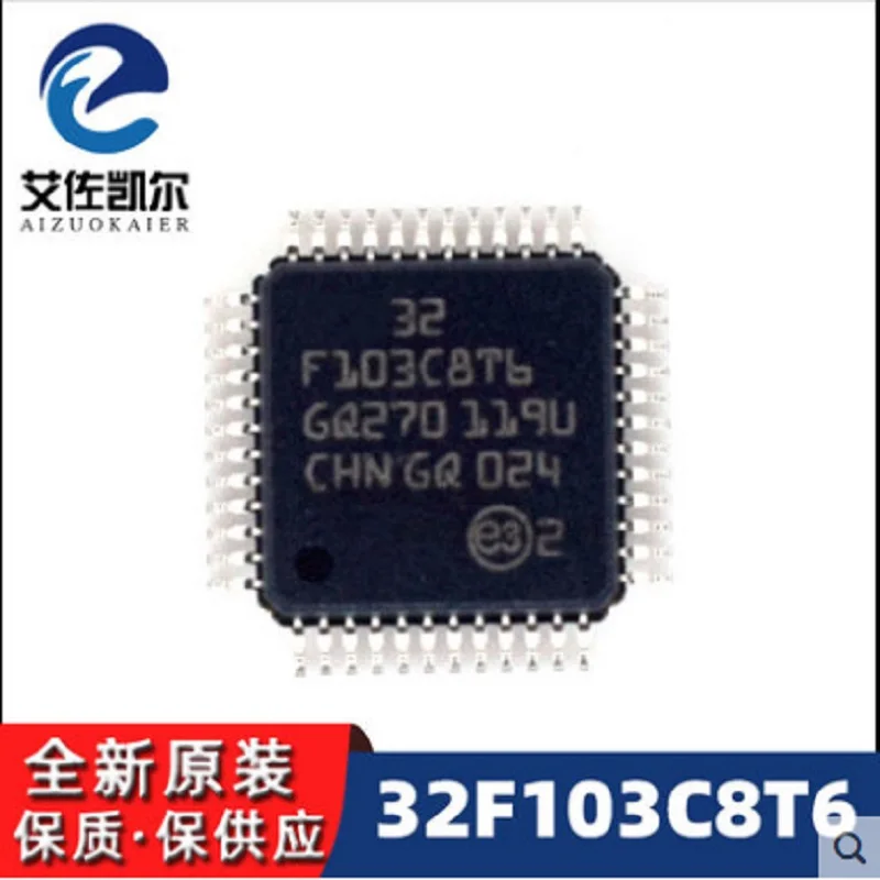 

New Original STM32F103C8T6 LQFP48 1pc/lot