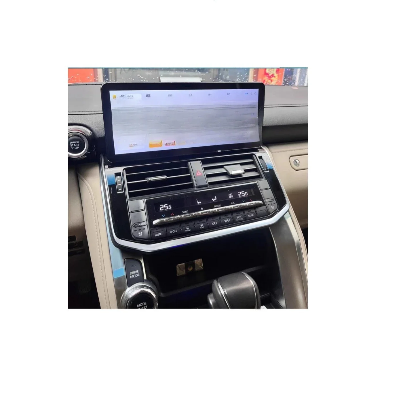 Фото Подходит для Toyota Kuluze 23-25, 12,3-дюймовый Android-экран с большим дисплеем, 6490 №2
