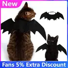 Костюм для косплея летучая мышь на Хэллоуин